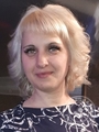 Коновалова Оксана Валерьевна Коновалова Оксана Валерьевна