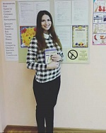 Кудряшова Елена Олеговна
